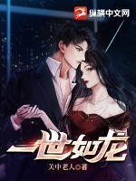 30岁大龄女青年