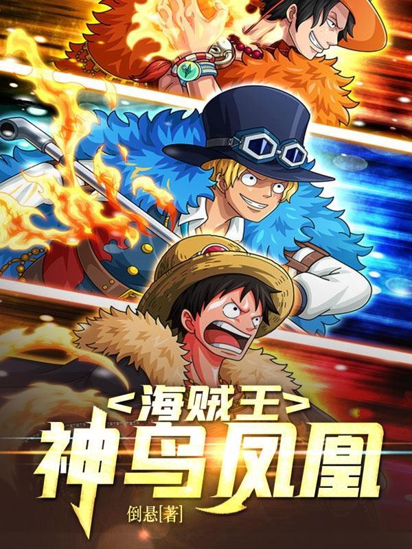 冰山总裁绝品兵王