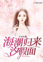 物价贬值一亿倍我成了首富