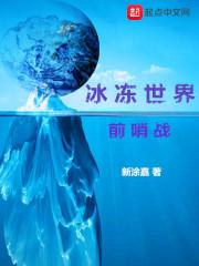 一诺千金的名言