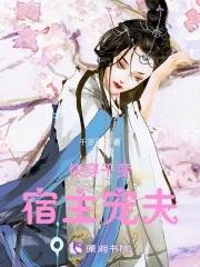 九转吞天诀全集