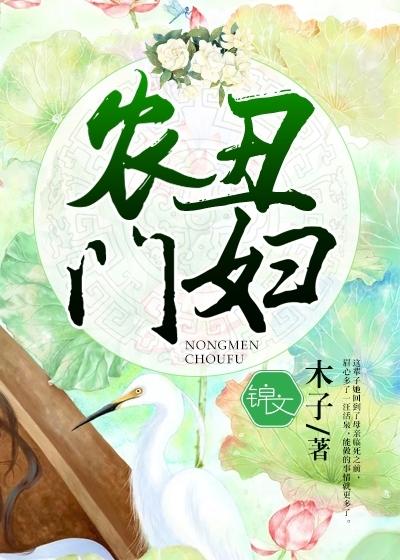 我归来就无敌了