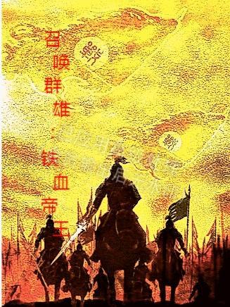 我的师兄脑子有点坑动漫