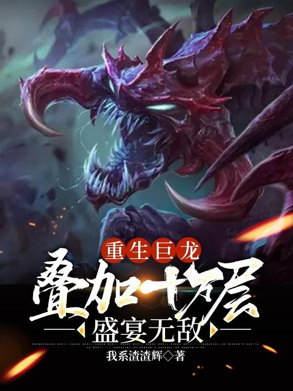 七零军嫂养儿记免费阅读