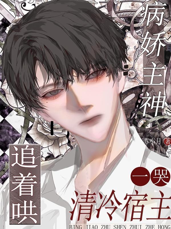 家有omgeo初长成