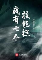 王爷又来求亲了全文免费阅读笔趣阁