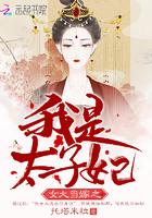 贵妃她又恃宠而娇了免费阅读