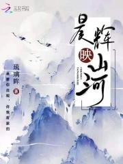 神级破案群免费阅读