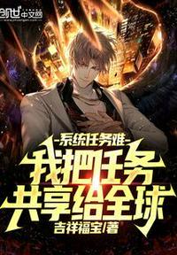 绝世道君百度百科