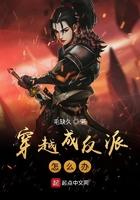 我可能是一只假的奥特曼顶点