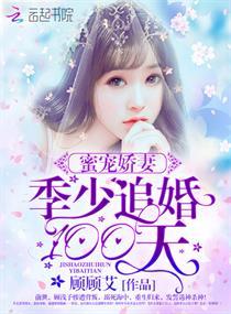 第三本超级卡牌系统 作者黑乎乎的老妖