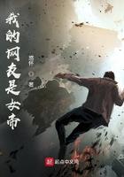 剑破苍穹动漫在线观看