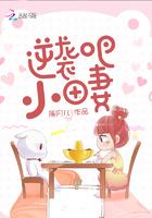 天才萌宝鬼医娘亲萧然