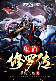 都市人生免费观看