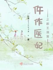 都市最强兵王陈嚣