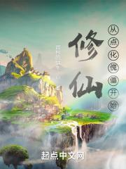 有声灵魂交易所