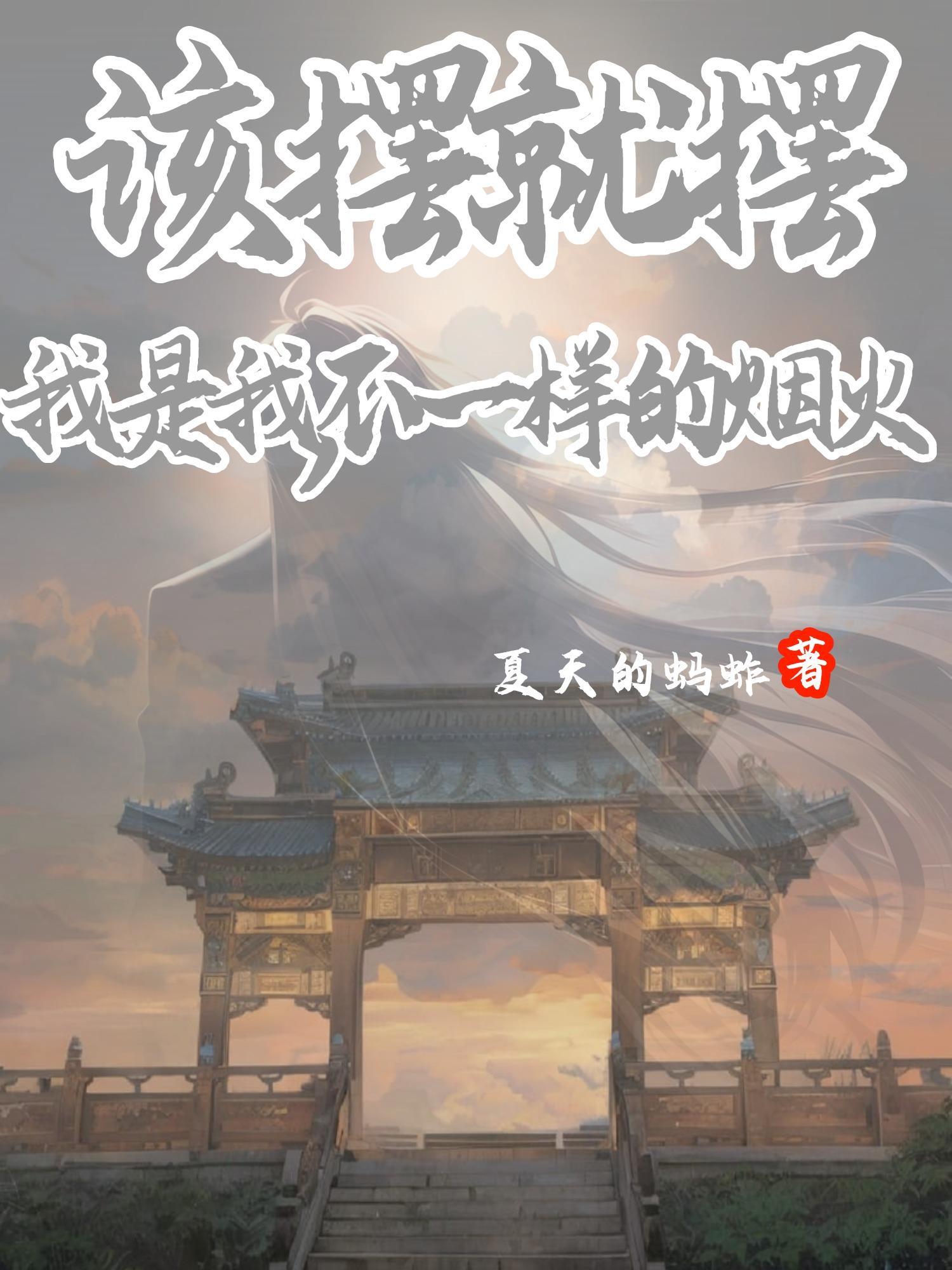 大不列颠的含义