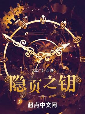 天命出马仙漫画叫做什么名字
