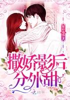 我的人生开挂了吗