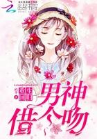 斗罗大陆之开局无敌属性