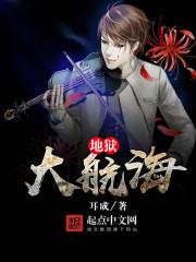 九转是什么软件