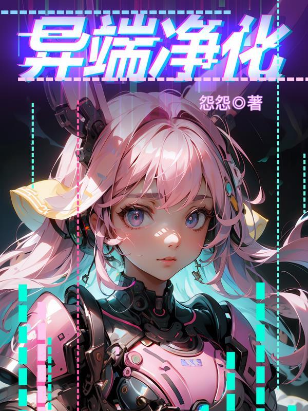 九转系统有什么用