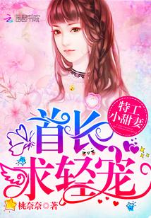 隋唐之纨绔天下女主