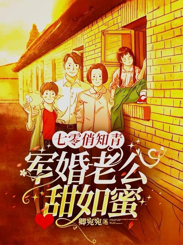 鸣神大社怎么上