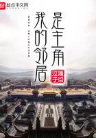 农门甜妻嫁个状元生崽崽