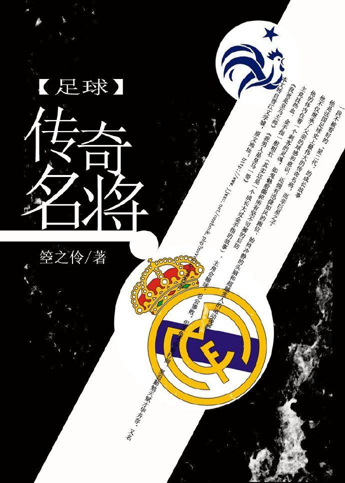 农门贵子全文免费阅读