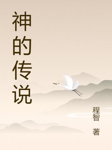 铠甲勇士设定百度百科