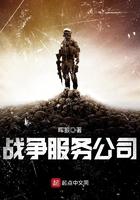 万古神帝无月章节