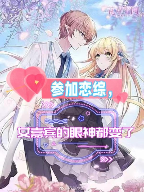 万古神帝我无敌了最新章节