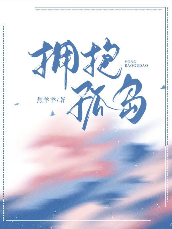 异界全职业大师48