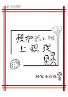 飞升任务难不难