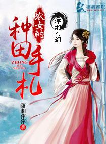 重生之全球首富免费阅读