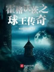 棺材山风水宝地