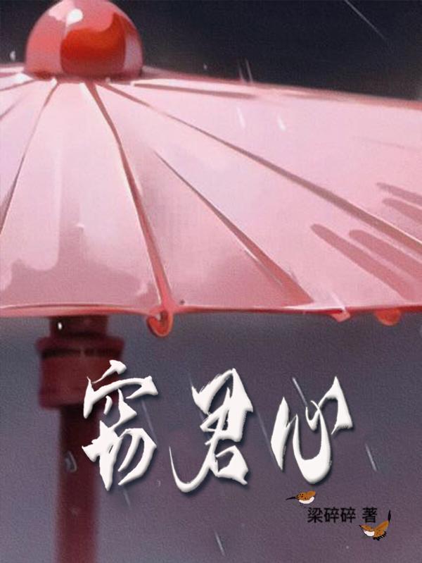 我 红云 洪荒第一狠人笔趣阁