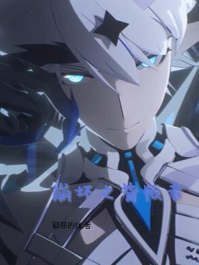 如何打开天才按钮