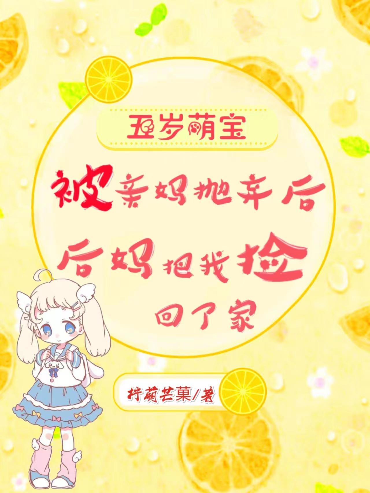 时光织锦店筠心 七猫