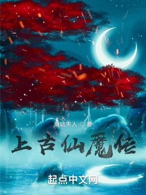 小娇娇的人设又丢了免费阅读