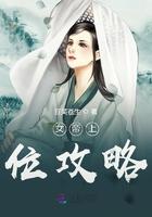 高育良是教什么的