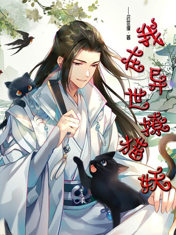 农家小福女无防盗