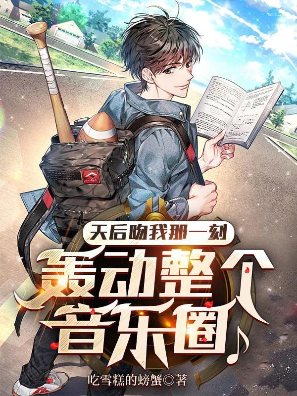 奥特曼宇宙英雄赛罗