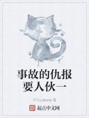 古代按肚子生孩子视频 产婆