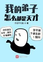 恭喜您成功逃生经典句子