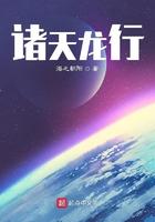 恭喜您成功逃生结局好吗