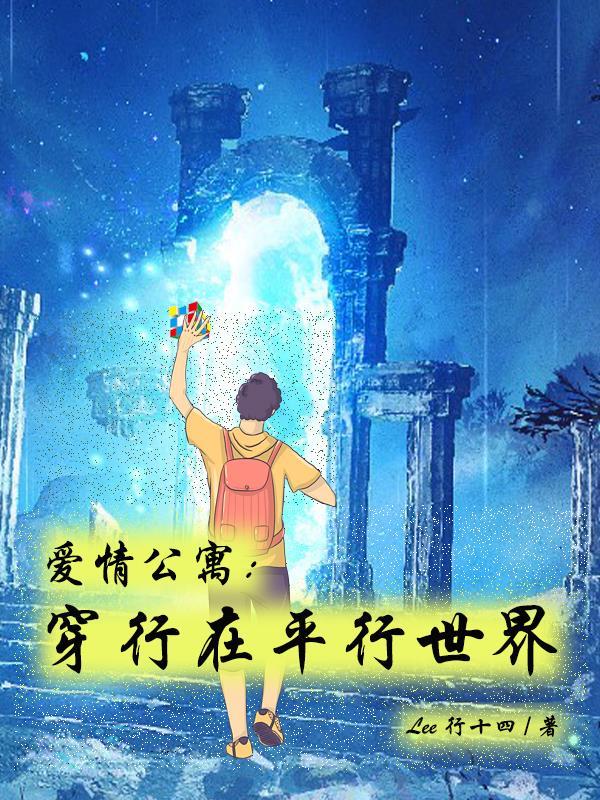 猎美是什么意思