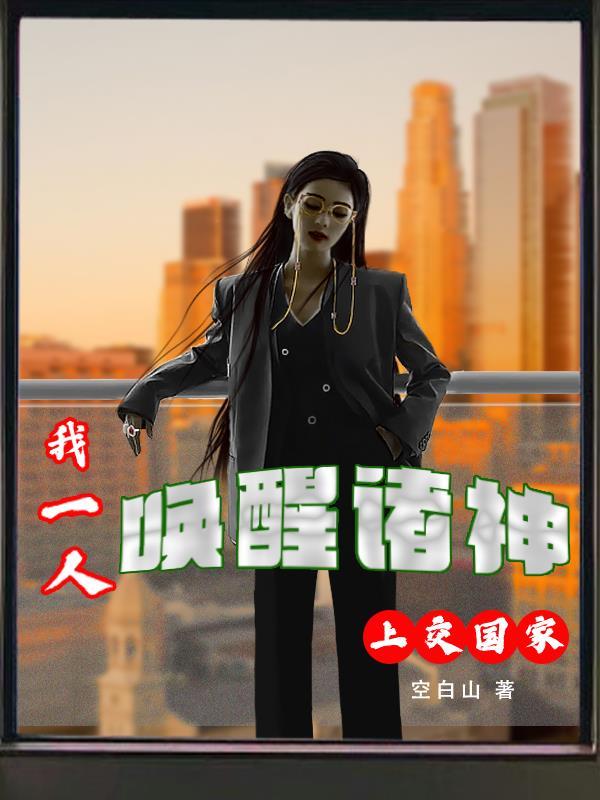 葬礼现场布置效果图