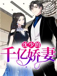 万人迷渣女推文